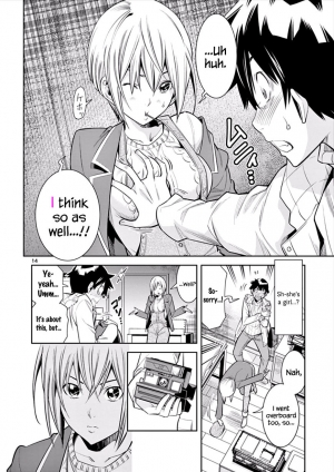 [Honna Wakou] HadaCamera / Naked Camera CH.5 [English] [Nitori] - Page 15