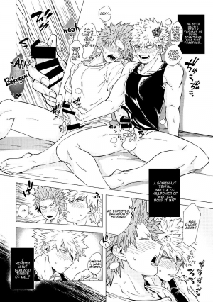 (Douyara Deban no Youda! 17) [Denden Daiko (Yazaki)] Iwarenakute mo Wakan da yo! (Boku no Hero Academia) [English] [gachimayan] - Page 4