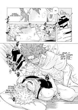 (Douyara Deban no Youda! 17) [Denden Daiko (Yazaki)] Iwarenakute mo Wakan da yo! (Boku no Hero Academia) [English] [gachimayan] - Page 12