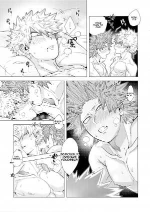 (Douyara Deban no Youda! 17) [Denden Daiko (Yazaki)] Iwarenakute mo Wakan da yo! (Boku no Hero Academia) [English] [gachimayan] - Page 27