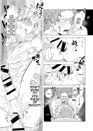(Douyara Deban no Youda! 17) [Denden Daiko (Yazaki)] Iwarenakute mo Wakan da yo! (Boku no Hero Academia) [English] [gachimayan] - Page 31