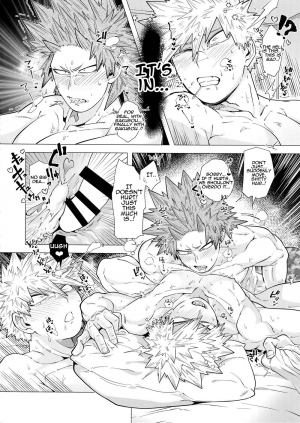 (Douyara Deban no Youda! 17) [Denden Daiko (Yazaki)] Iwarenakute mo Wakan da yo! (Boku no Hero Academia) [English] [gachimayan] - Page 34