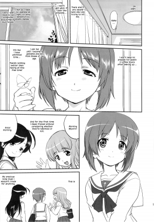 (C84) [Takotsuboya (TK)] Yukiyukite Senshadou (Girls und Panzer) [English] [N04h] - Page 15