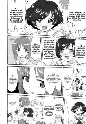 (C84) [Takotsuboya (TK)] Yukiyukite Senshadou (Girls und Panzer) [English] [N04h] - Page 18