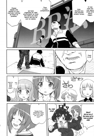 (C84) [Takotsuboya (TK)] Yukiyukite Senshadou (Girls und Panzer) [English] [N04h] - Page 32
