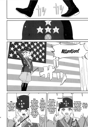 (C84) [Takotsuboya (TK)] Yukiyukite Senshadou (Girls und Panzer) [English] [N04h] - Page 34