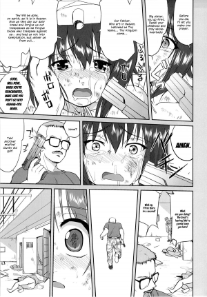 (C84) [Takotsuboya (TK)] Yukiyukite Senshadou (Girls und Panzer) [English] [N04h] - Page 51
