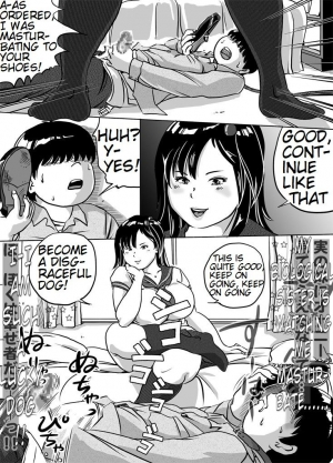  [Femidrop (Tokorotenf)] Imouto Tomomi-chan no Feti Choukyou Ch. 6 | Younger Sister, Tomomi-Chan's Fetish Training Part 6 [English]  - Page 7