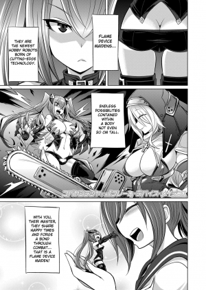 [Kobayashi Tetsuya] Frame Device Maiden (Girls for M Vol. 19) [English] [Digital] - Page 2