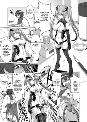 [Kobayashi Tetsuya] Frame Device Maiden (Girls for M Vol. 19) [English] [Digital] - Page 4
