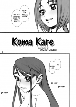 (C72) [Gerupin (Minazuki Juuzou)] Koma x Kare (Yes! Precure 5) [English] [Belldandy100] [Decensored] - Page 5