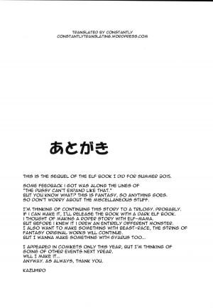 (C89) [Tiramisu Tart (Kazuhiro)] Inran Elf Musume to Slime [English] [constantly] - Page 33