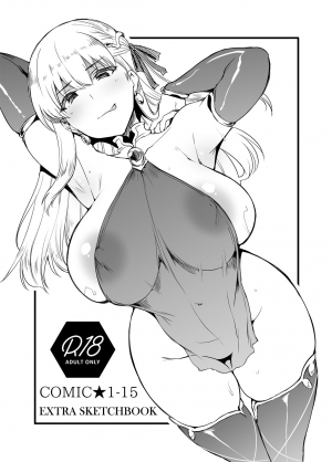 (COMIC1☆15) [Mata Ashita. (Oohira Sunset)] Omake Rakugaki Hon | Extra Sketchbook (Fate/Grand Order) [English] [Coffedrug] - Page 2