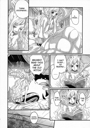 (C80) [Queen Of VANILLA (Tigusa Suzume)] Ningyohime (One Piece) [English] {doujin-moe.us} - Page 4