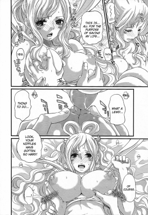 (C80) [Queen Of VANILLA (Tigusa Suzume)] Ningyohime (One Piece) [English] {doujin-moe.us} - Page 8