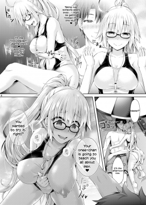  [Dschinghis Khan no Tamanegi wa Ore no Yome (Taniguchi-san)] Kimi -Jeanne d'Arc- ni Naru 2.0 (Fate/Grand Order) [English] [Dummie] [Digital]  - Page 8