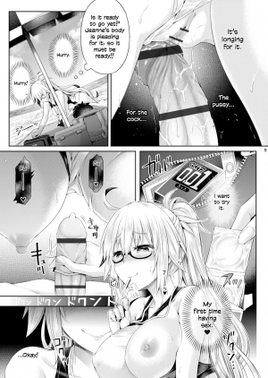  [Dschinghis Khan no Tamanegi wa Ore no Yome (Taniguchi-san)] Kimi -Jeanne d'Arc- ni Naru 2.0 (Fate/Grand Order) [English] [Dummie] [Digital]  - Page 11