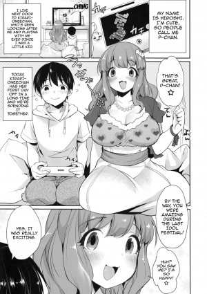 (C91) [Super Ichigo-chan (Misaoka)] Kirari Onee-chan Matome (THE IDOLM@STER CINDERELLA GIRLS) [English] {doujins.com} - Page 5