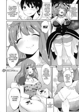 (C91) [Super Ichigo-chan (Misaoka)] Kirari Onee-chan Matome (THE IDOLM@STER CINDERELLA GIRLS) [English] {doujins.com} - Page 6