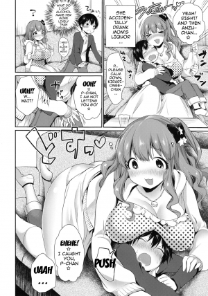 (C91) [Super Ichigo-chan (Misaoka)] Kirari Onee-chan Matome (THE IDOLM@STER CINDERELLA GIRLS) [English] {doujins.com} - Page 19