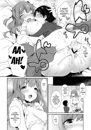 (C91) [Super Ichigo-chan (Misaoka)] Kirari Onee-chan Matome (THE IDOLM@STER CINDERELLA GIRLS) [English] {doujins.com} - Page 31