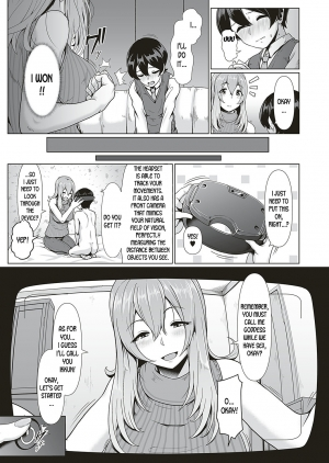 [Shiden Hiro] Himegoto VR | Secret VR (COMIC ExE 16) [English] [desudesu] [Digital] - Page 4