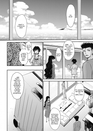 [Tsukino Jyogi] Let's get Physical Ch. 4 (COMIC HOTMiLK Koime Vol. 10) [English] [Ruru Scanlations] [Digital] - Page 3