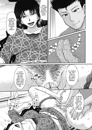 [Tsukino Jyogi] Let's get Physical Ch. 4 (COMIC HOTMiLK Koime Vol. 10) [English] [Ruru Scanlations] [Digital] - Page 8