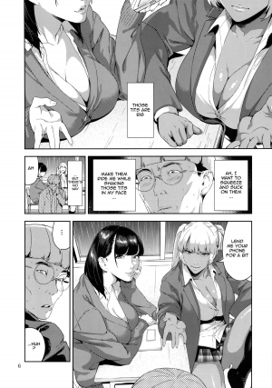 (COMIC1☆9) [JACK-POT (Jyura)] Nyuugi Senyou Shimai | Exclusive Titty-Fuck Sisters [English] [doujin-moe.us] - Page 6