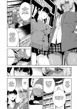 (COMIC1☆9) [JACK-POT (Jyura)] Nyuugi Senyou Shimai | Exclusive Titty-Fuck Sisters [English] [doujin-moe.us] - Page 20