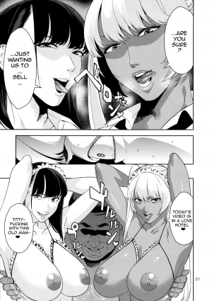 (COMIC1☆9) [JACK-POT (Jyura)] Nyuugi Senyou Shimai | Exclusive Titty-Fuck Sisters [English] [doujin-moe.us] - Page 21