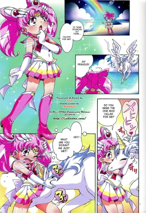 (Puniket 23) [Puchi-ya (Hiro Hiroki, Hoshino Fuuta)] Chiccha na Bishoujo Senshi 2 (Bishoujo Senshi Sailor Moon) [English] [SaHa] - Page 3