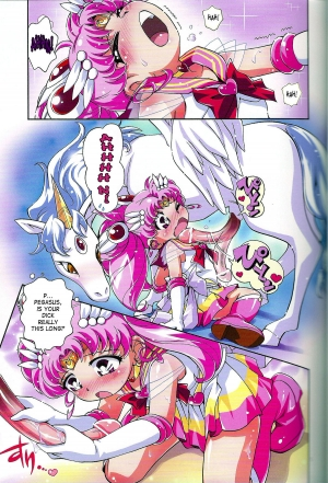 (Puniket 23) [Puchi-ya (Hiro Hiroki, Hoshino Fuuta)] Chiccha na Bishoujo Senshi 2 (Bishoujo Senshi Sailor Moon) [English] [SaHa] - Page 5