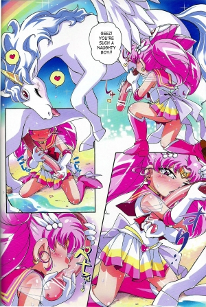 (Puniket 23) [Puchi-ya (Hiro Hiroki, Hoshino Fuuta)] Chiccha na Bishoujo Senshi 2 (Bishoujo Senshi Sailor Moon) [English] [SaHa] - Page 6