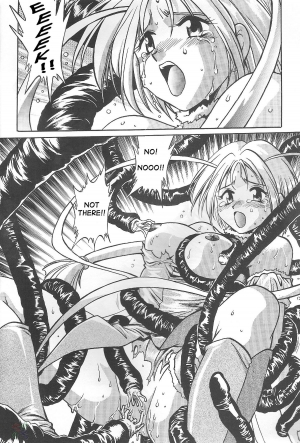  (CR32) [Studio Katsudon (Manabe Jouji)] Tokyo Myu Myu (Tokyo Mew Mew) [English] ｛SaHa｝  - Page 5