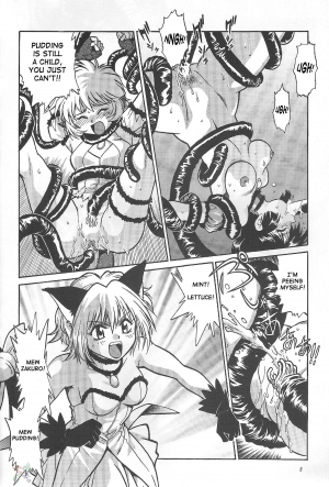  (CR32) [Studio Katsudon (Manabe Jouji)] Tokyo Myu Myu (Tokyo Mew Mew) [English] ｛SaHa｝  - Page 7