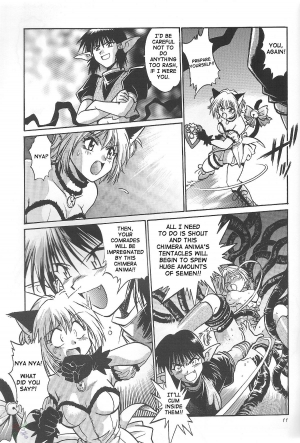  (CR32) [Studio Katsudon (Manabe Jouji)] Tokyo Myu Myu (Tokyo Mew Mew) [English] ｛SaHa｝  - Page 10