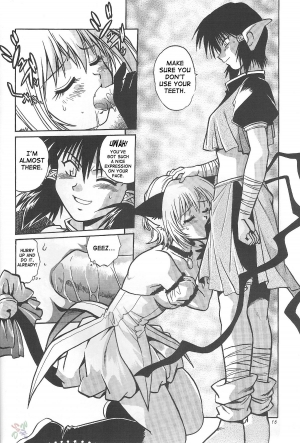  (CR32) [Studio Katsudon (Manabe Jouji)] Tokyo Myu Myu (Tokyo Mew Mew) [English] ｛SaHa｝  - Page 15