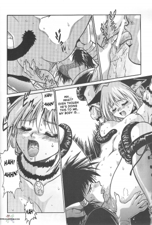  (CR32) [Studio Katsudon (Manabe Jouji)] Tokyo Myu Myu (Tokyo Mew Mew) [English] ｛SaHa｝  - Page 29