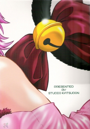  (CR32) [Studio Katsudon (Manabe Jouji)] Tokyo Myu Myu (Tokyo Mew Mew) [English] ｛SaHa｝  - Page 42