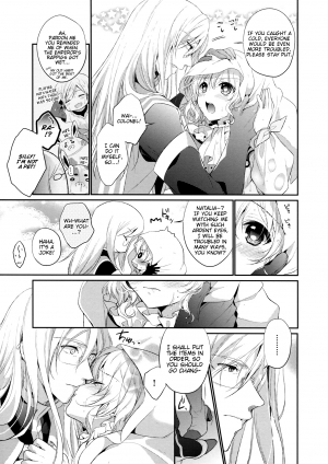 (C86) [Shinsen Gokuraku (Shuragyoku Mami)] PRETTY BOX (Tales of the Abyss) [English] [EHCove] - Page 8