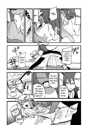 (C80) [Shironegiya (miya9)] Waisetsu Toshokan (Touhou Project) [English] [Samachan] - Page 11