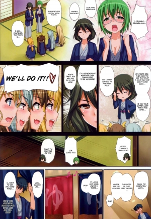 [Wata 120 Percent (Menyoujan)] Pistonight (IS <Infinite Stratos>) [English] [CGrascal] [Decensored] - Page 3