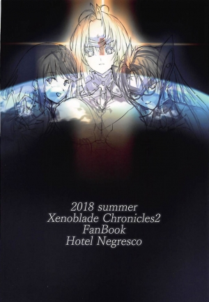 [Hotel Negresco (Negresco)] hepatica6.0 (Xenoblade Chronicles 2) [English] [Doujins.com] - Page 27