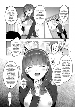 (C93) [ReDrop (Miyamoto Smoke, Otsumami)] Cinderella, Mousou Kareshi Pink de Ecchi na Cute Hen (THE IDOLM@STER CINDERELLA GIRLS) [English] [Doujins.com] - Page 15