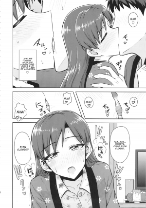 (C85) [PLANT (Tsurui)] Chihaya to Ne-Shougatsu (THE IDOLM@STER) [English] [CGrascal] - Page 6