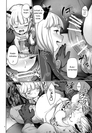 (C91) [Gokusaishiki (Aya Shachou)] Tree of Soapland (Tree of Savior) [English] - Page 7