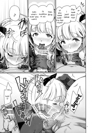 (C91) [Gokusaishiki (Aya Shachou)] Tree of Soapland (Tree of Savior) [English] - Page 8