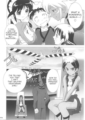 (C62) [Crazy Clover Club (Shirotsumekusa)] Abeshou Complex (Abenobashi Mahou Shoutengai) [English] - Page 25