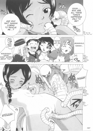 (C62) [Crazy Clover Club (Shirotsumekusa)] Abeshou Complex (Abenobashi Mahou Shoutengai) [English] - Page 28